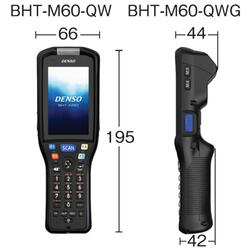 Denso BHT-M60 je mobilní terminál s ergonomicky tvarovanou rukojetí kombinující vynikající skenovací výkon s pohodlnou manipulací.